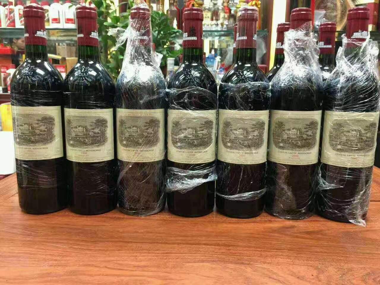 文殊镇洋酒回收